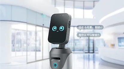智能机器人解决方案插图10