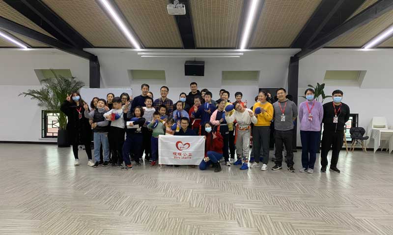 ESG与社会价值插图9
