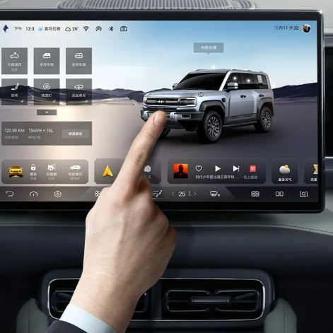 Kanzi One赋能比亚迪方程豹汽车豹5 打造极致HMI视觉灵动感插图2