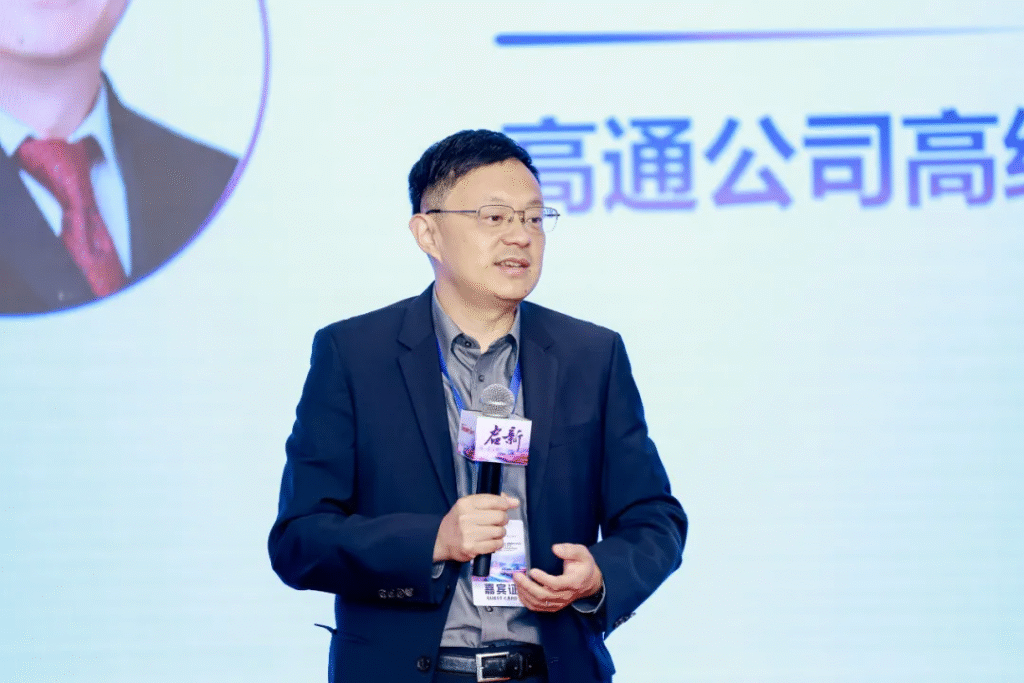 中科创达南京智能汽车产业园正式启航，构建全链融合新生态插图3